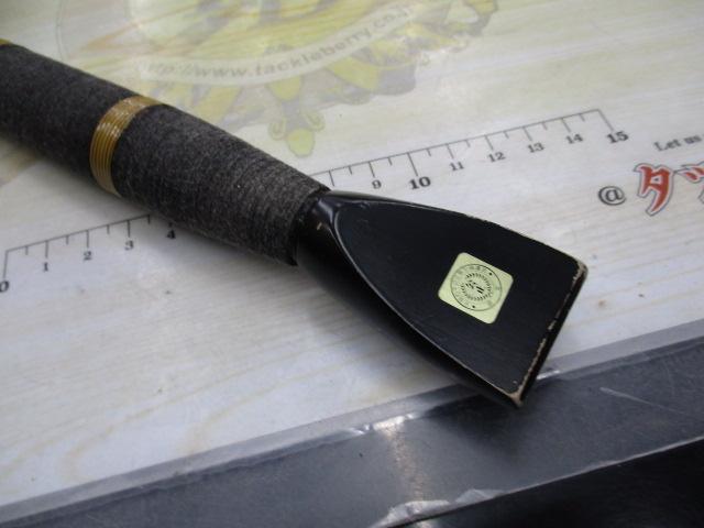 特選金剛かれい1.5 40号