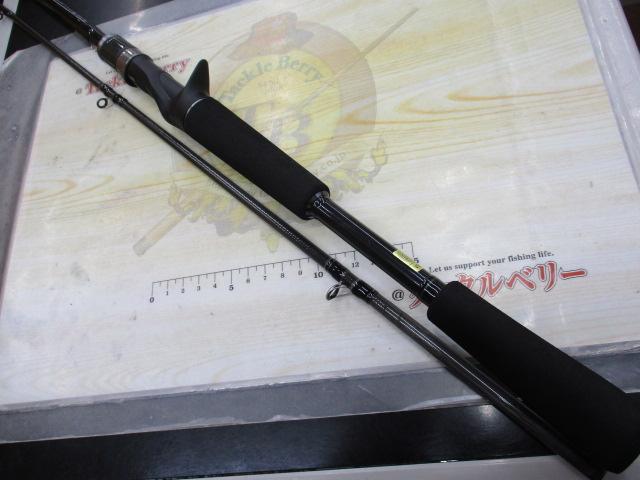 タトゥーラXT 732MHFB