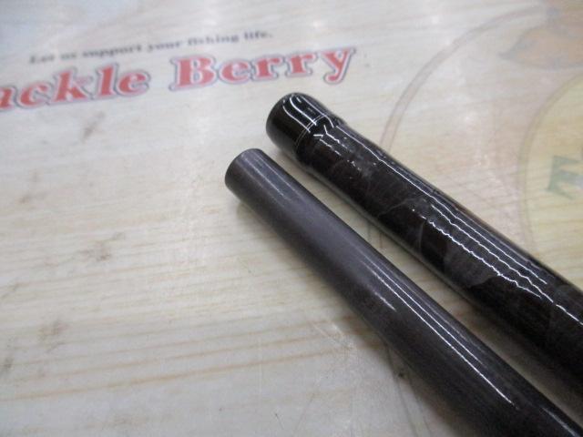 タトゥーラXT 732MHFB