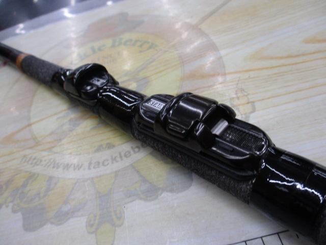 カーボン潮1.8M強