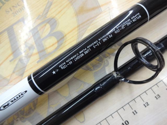 ラグゼソルテージチータR 100XXH