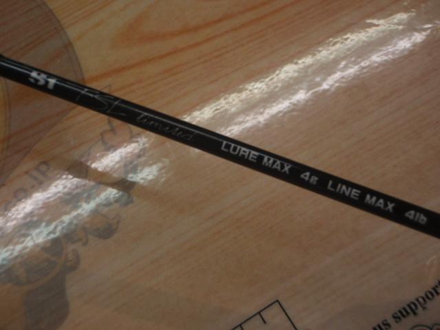 シルバーナ瀧TZ51/FSL-リミテッド