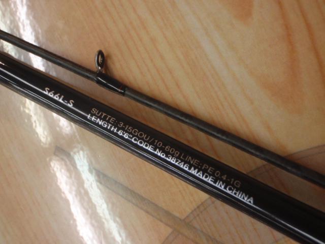 セフィアBBメタルスッテ S66L-S