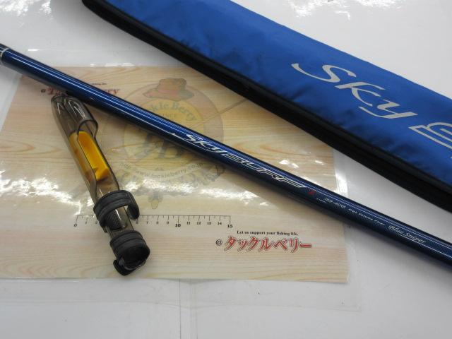 スカイサーフT 33-405