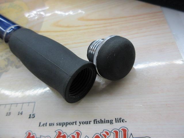 スカイサーフT 33-405