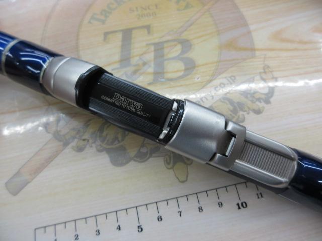 スカイサーフT 33-405