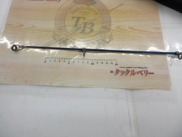 スカイサーフT 33-405