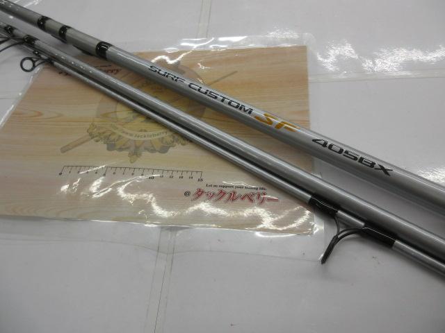 サーフカスタムSF 405BX