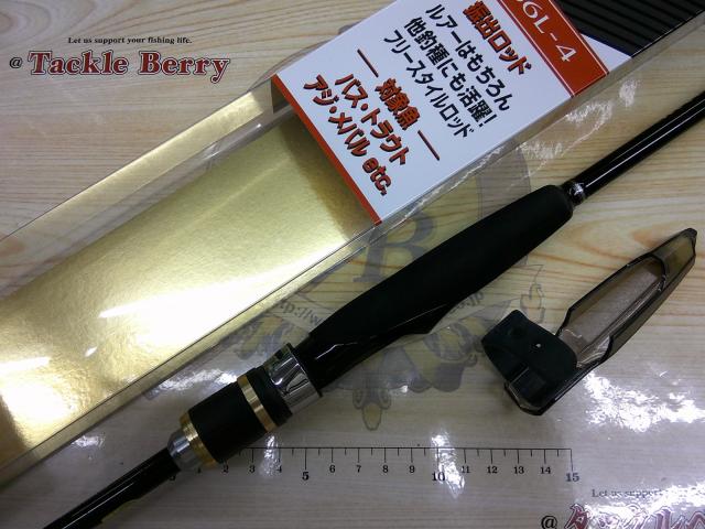 フリーゲーム S66L4