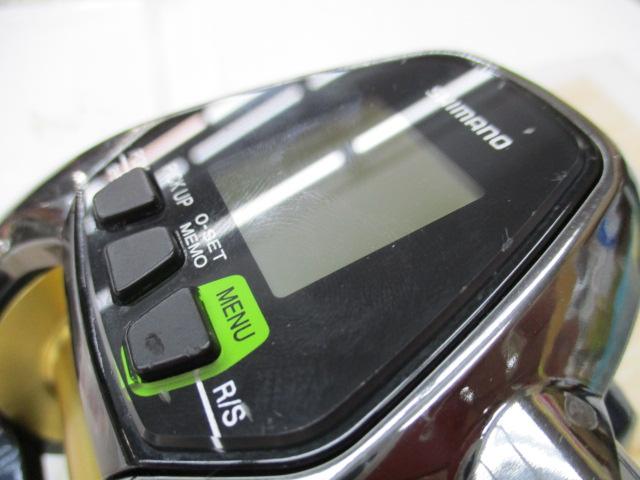 16ビーストマスター 3000XS