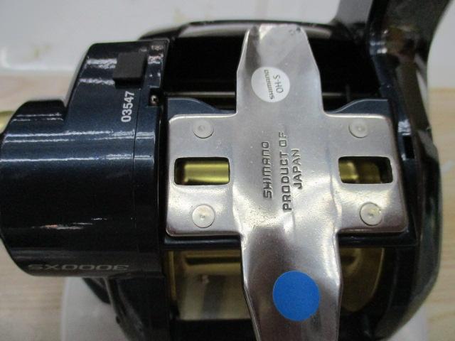 16ビーストマスター 3000XS