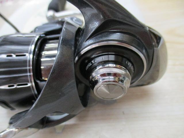 24ルビアス LT2000S-H