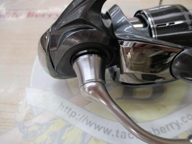 24ルビアス LT2000S-H