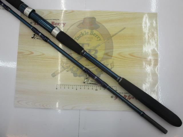 ショートアームLC150-180