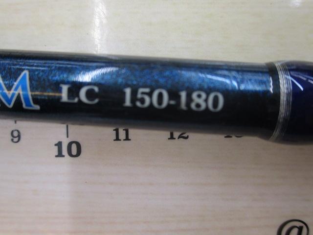 ショートアームLC150-180