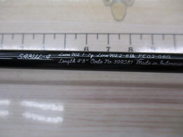 21カーディフNX S43UL-4