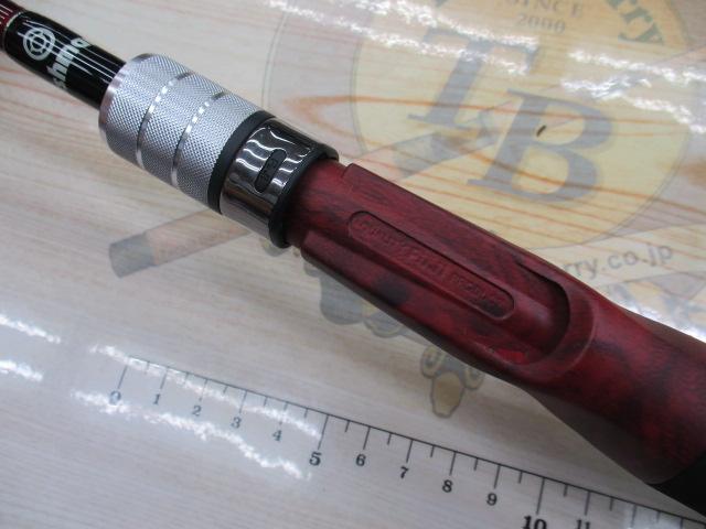 ビームス ローワー 7.3L