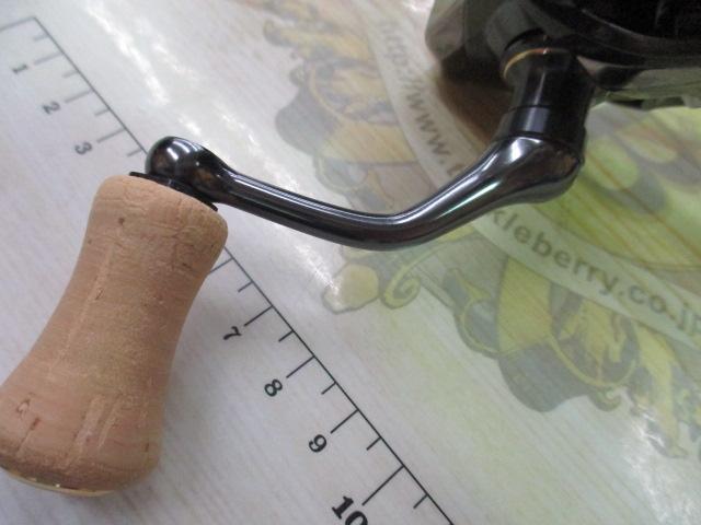 23カーディフXR C2000SHG