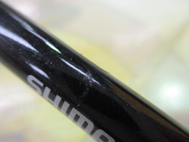 バイオインパクトマルイカ 73-S160