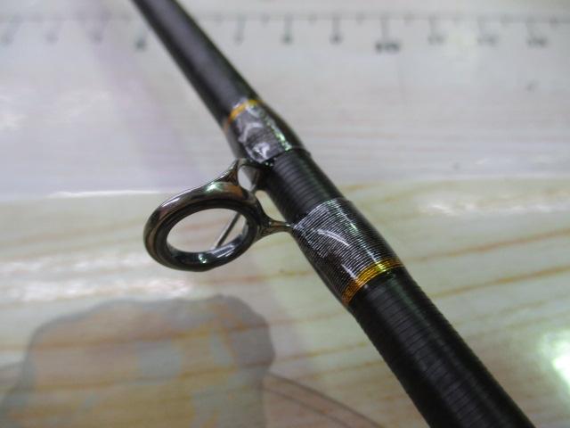 バイオインパクトマルイカ 73-S160