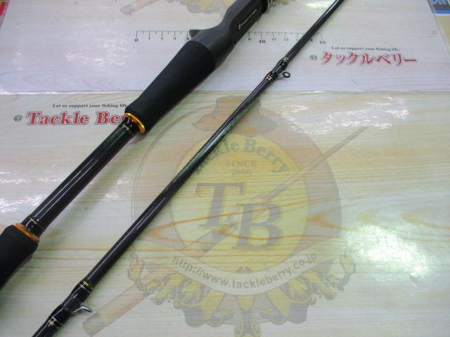 クロステージ CRX-762M/B