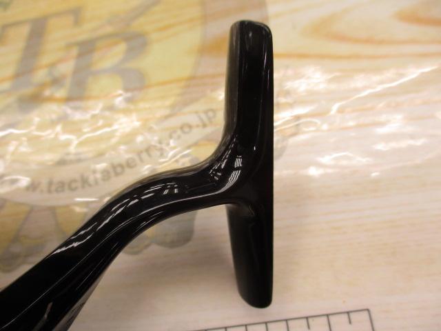 19バリスティック LT3000-XH