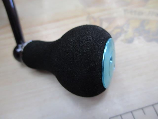 16エメラルダス 2508PE