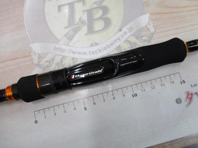 トリプルクロス TCX-862E