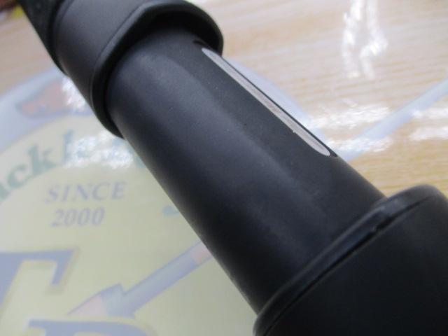 ブラックヘラクレス BKH-706LMG