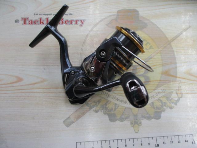 21アルテグラ C2000SHG