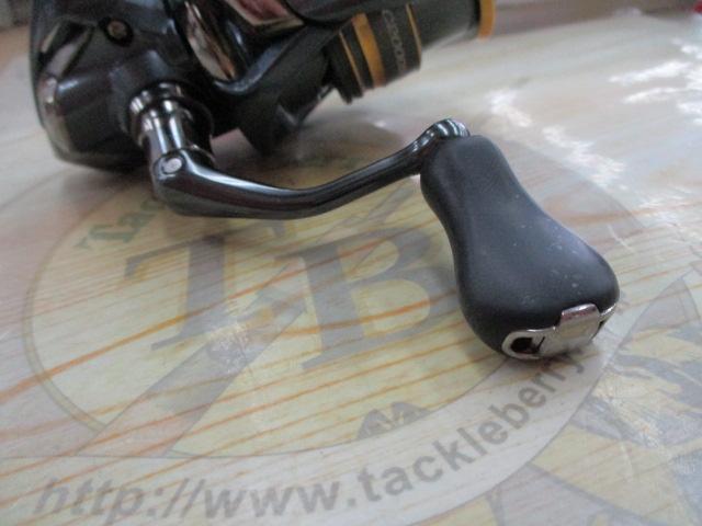 21アルテグラ C2000SHG