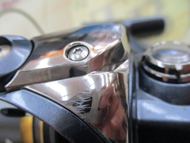 21アルテグラ C2000SHG