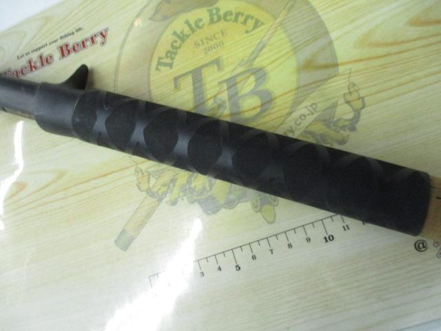 マグナムハスキー MHL-76XH リミテッド