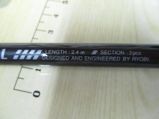 エンターテナーXS 802L