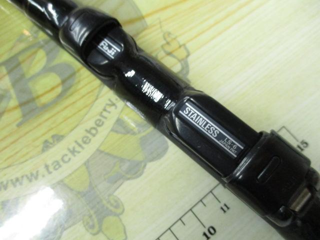 HX早舟エビメバル 240