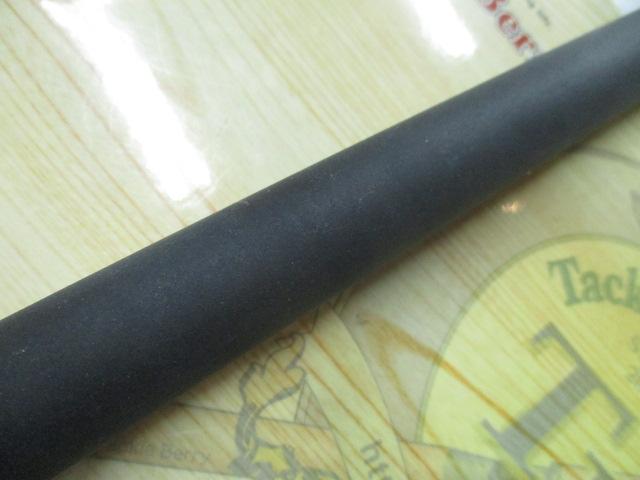 HX早舟エビメバル 240