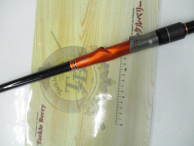 ライアームGP 2.2-530P