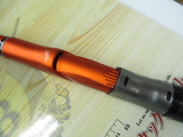 ライアームGP 2.2-530P