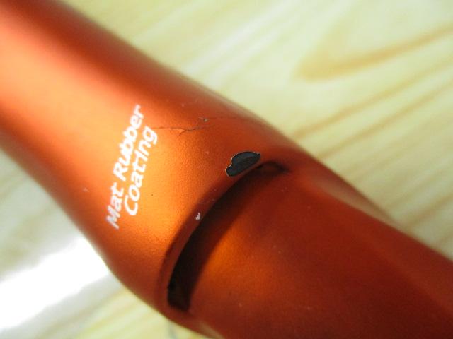 ライアームGP 2.2-530P