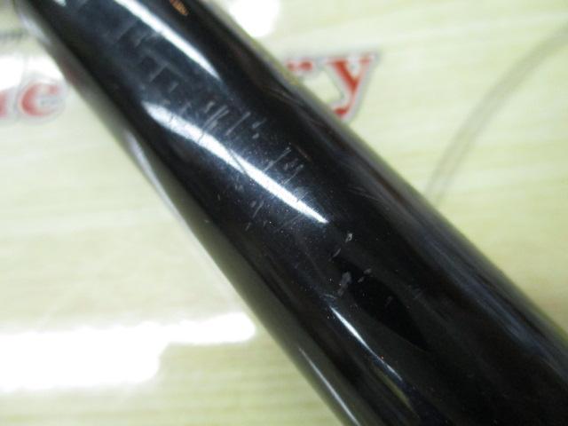 ライアームGP 2.2-530P