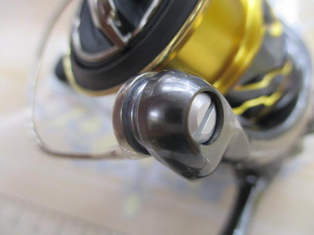 20ツインパワー C2000S