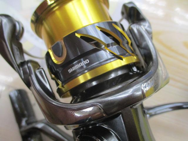 20ツインパワー C2000S