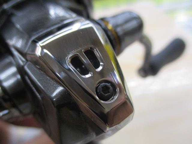 20ツインパワー C2000S