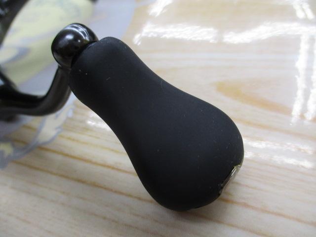 20ツインパワー C2000S