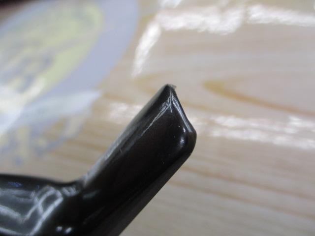 20ツインパワー C2000S