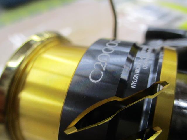 20ツインパワー C2000S