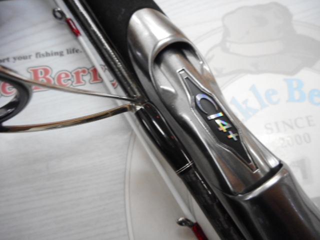 クロスミッションXR S66ML