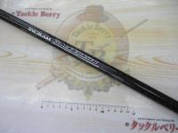 イングラムブラックチェイサー 1.5-530