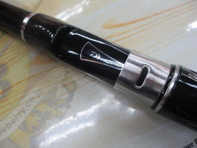 シーパラダイス H-400・E