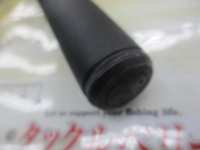 シーパラダイス H-400・E